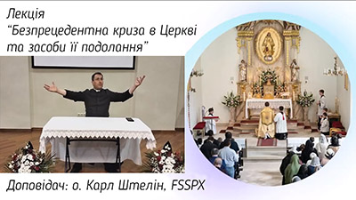 Лекція 2